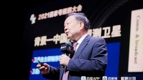 百家号鲲鹏计划开启2021升级攻势，坚持长期主义赋能优质内容