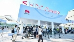 牵手华为云 三维家打造家居工业互联网生态