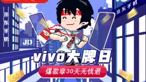 五一出游轻装上阵，拍照神器OPPO Find X3京东限时赠送充电宝