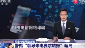 腾讯手机管家8.12.0版本安全防护再升级，高效防御新型风险