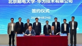 北京邮电大学与华为启动光领域重大合作 共促光产业繁荣