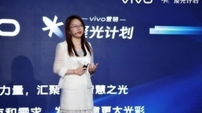vivo营销聚光计划在行动，区域业务线上沙龙详情速递