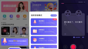还在傻傻做五一出游攻略？百度地图智能旅游为你“神助攻”