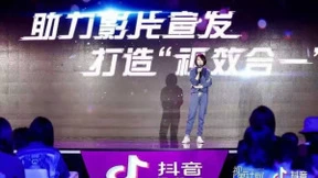 五一档票房已破9亿大关，猫眼助力影视宣发进入全景流量新时代