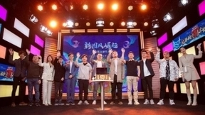 推出“一千零一夜计划”，优酷动漫携手青年导演成长