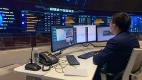 打造“人工智能+”产业高地 滨海新区积极建设国家人工智能创新应用先导区