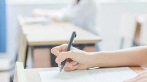 人工智能助力学校治理现代化：价值、内容与策略