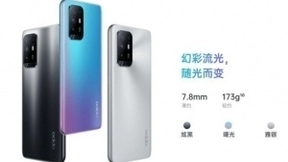 OPPO A95：指纹解锁+AI智能护眼