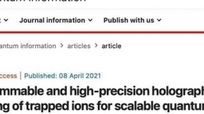 一种使用全息图精确捕获与控制离子的新型算法