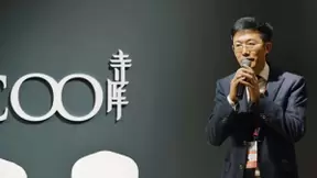 寺库亮相消博会 与意大利你好集团等多家消费品牌签署合作协议