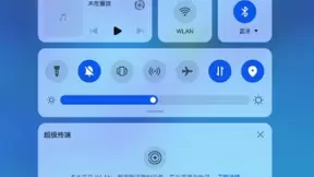 鲁大师4月新机流畅榜：一加9R凭ColorOS实现“逆袭”