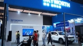 尽显智慧，触达未来！创维商用亮相2021世界超高清视频产业发展大会