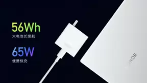 荣耀发布超能X计划 MagicBook X系列和平板X7联袂上市