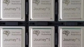 算力达200-1000TOPS，地平线正式推出征程5芯片