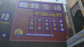以创新突破AI边界，紫光华智OCR算法获两项全球第一