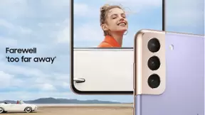 《妻子的浪漫旅行》必备好物：三星Galaxy S21 5G系列