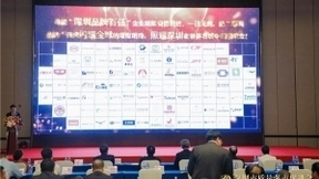 中国品牌日丨万魔声学，让世界听见中国声