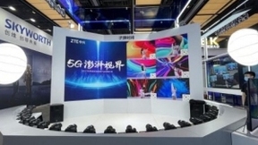 中兴通讯精彩亮相2021世界超高清视频（4K/8K）产业发展大会