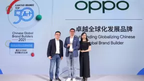 OPPO荣列2021年凯度BrandZ中国全球化品牌50强第六位，品牌势能辐射全球