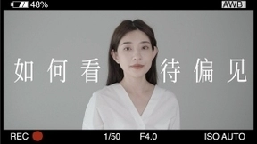 考拉海购全球首席偏爱官李佳琦向你发来“偏爱告白”！