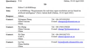 推动“超高清视频+AI”融合创新应用 中国联通主导基于AI的实时超分辨率服务需求标准立项成功