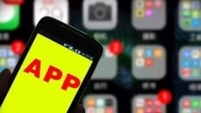 APP侵权屡禁不止？工信部再次重拳出击