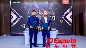 信通院泰尔终端实验室联合京东发布游戏手机行业新标，让厂商“有的放矢”！