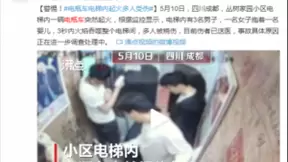 电瓶车起火事故频发 旷视将免费开源检测算法助力守护小区平安