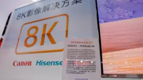 海信、佳能联合推进8K影像解决方案 带来全新视觉体验