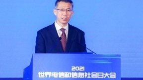 广电梁晓涛：将适时发放192号段，推出特色套餐