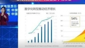 英特尔王锐：云基础架构+SDN是5G应对行业差异化最佳选择