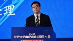 中国联通陈忠岳：加快5G新基建 赋能产业数字化