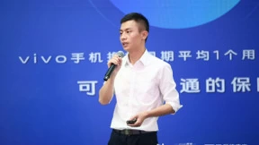 vivo营销行业沙龙举办，携手教育行业共同成长