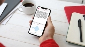 如何摆脱职场效率内卷？讯飞输入法语音输入轻松破局