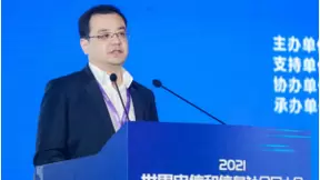 华为王晨曦：从提供联接到服务业务，IPv6+激发数字化潜能