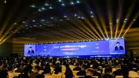 2021世界电信和信息社会日大会开幕 产业共话数智时代新机遇