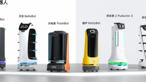 普渡科技完成5亿元C轮融资领跑商用服务机器人赛道