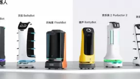 普渡科技完成5亿元C轮融资领跑商用服务机器人赛道