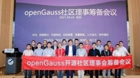 深信服以最高安全架构助力openGauss数据库安全能力建设