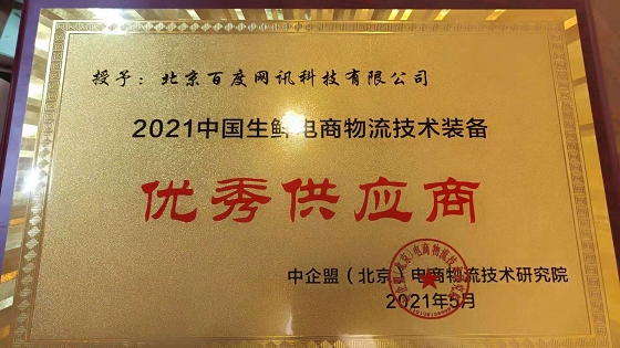 新网站如何让百度收录_收录百度新网站让注册吗_让百度收录自己的网址
