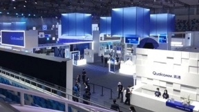 新华三携重磅智能无线新品 亮相2021高通技术与合作峰会