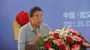 腾讯教育科技第二总部暨“腾讯家庭教育中国行”大型公益讲座项目在武汉江夏正式启动