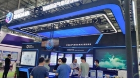 CMHE 2021 眼控科技荣获“智慧航空气象优秀解决方案奖”