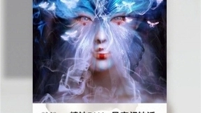 美图秀秀与优秀艺术家展开合作，为品牌塑造美学新高度