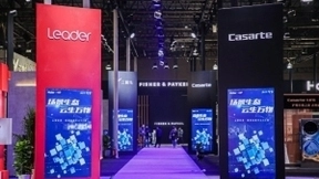 AWE 2021，海尔智家“展出”了无数种生活可能性