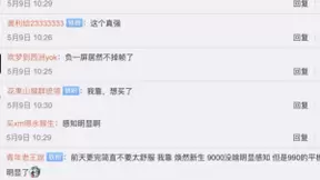 HarmonyOS发布会已定！ 全场景新品一同亮相