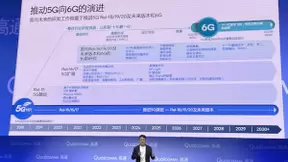 如何把未来带进现实？降低复杂性+永远思考下个十年