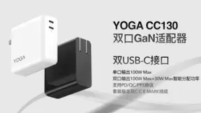 抢疯了的水缸本：Y9000P来了