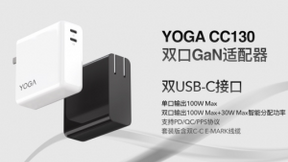 首款骁龙870平板：YOGA Pad Pro、小新Pad Pro震撼登场