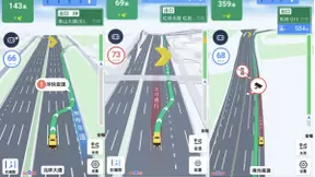 百度地图与中国移动上海产业研究院达成合作 支持全品牌手机实现车道级导航